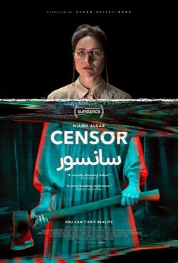 دانلود فیلم سانسور Censor 2021