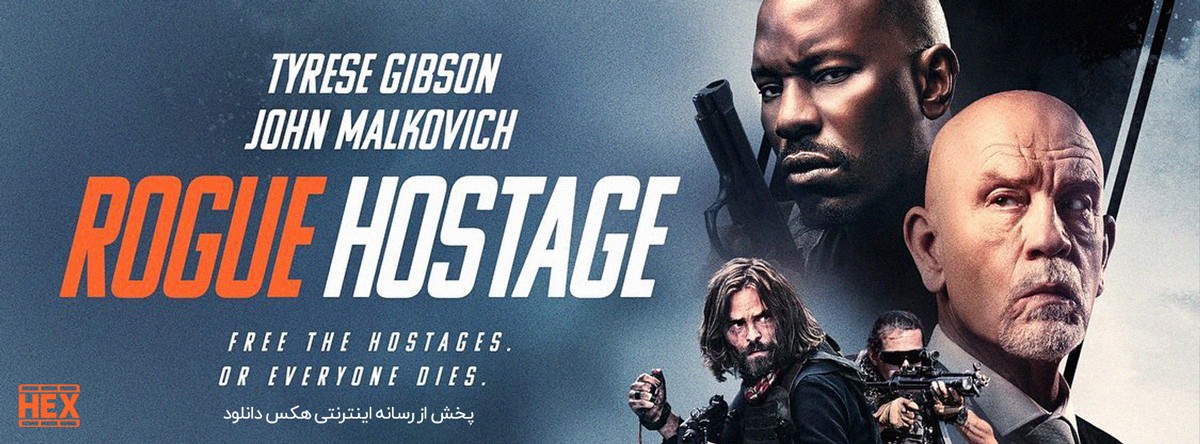 تصویر فیلم Rogue Hostage