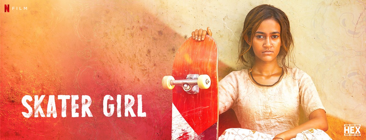 تصویر فیلم Skater Girl