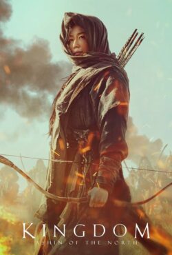 دانلود پادشاهی: آشین از شمال Kingdom: Ashin of the North 2021