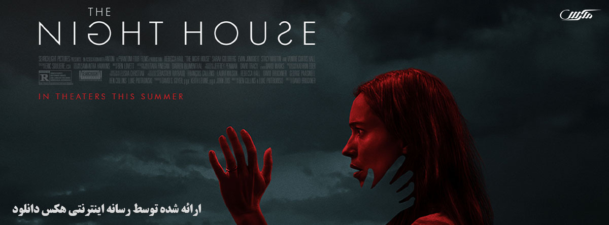 تصویر فیلم The Night House