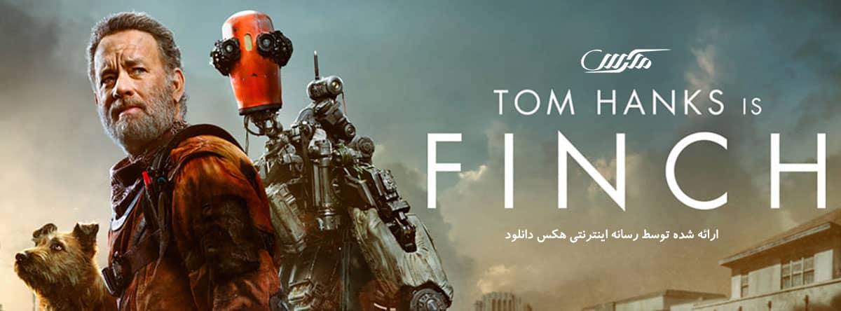 تصویر فیلم Finch 2021