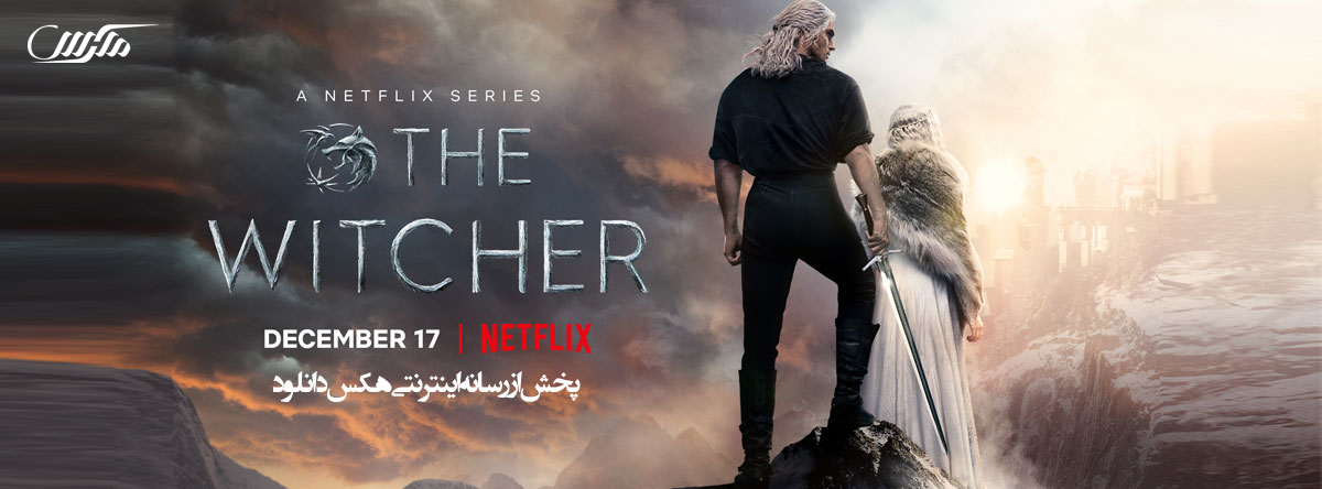 تصویر سریال The Witcher