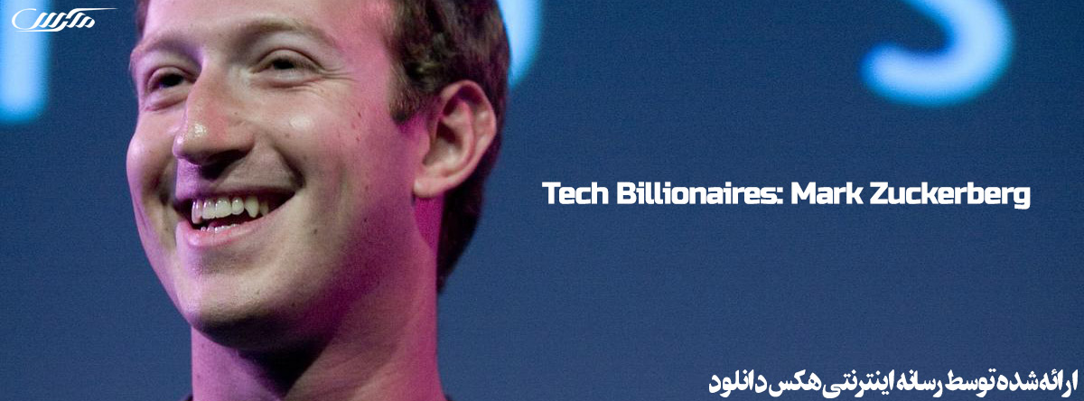 تصویر فیلم Tech Billionaires: Mark Zuckerberg