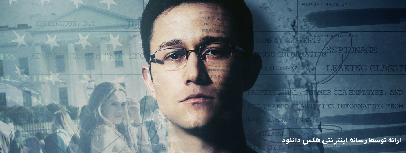 تصویر فیلم Snowden