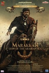 دانلود فیلم ماراکار شیر دریای عرب Marakkar: Lion of the Arabian Sea 2021