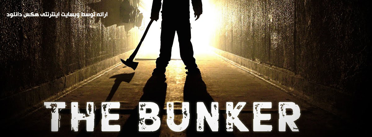 تصویر فیلم The Bunker Game