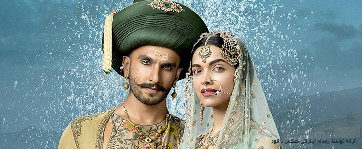 تصویر فیلم Bajirao Mastani