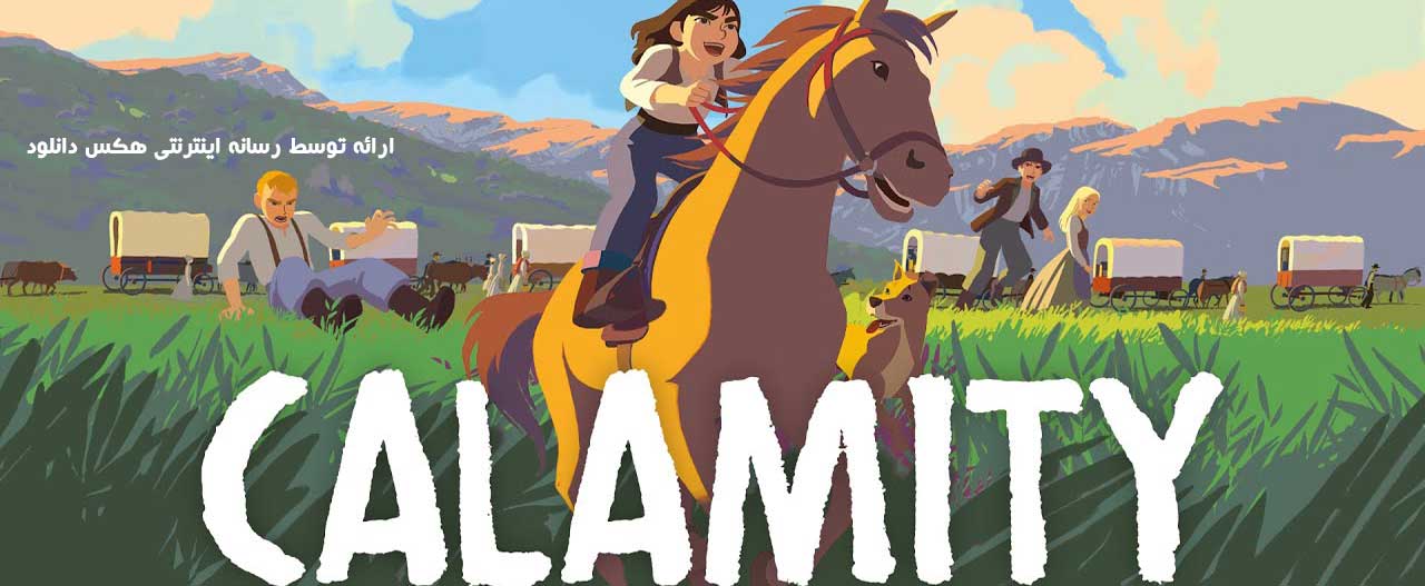 دانلود انیمیشن Calamity, a Childhood of Martha Jane Cannary 2020