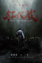 دانلود فیلم موساشی سامورایی دیوانه Crazy Samurai Musashi 2020