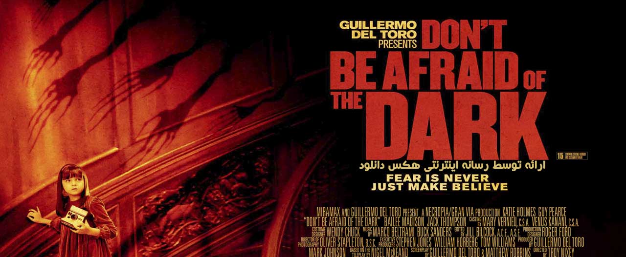 دانلود فیلم از تاریکی نترس Don’t Be Afraid of the Dark 2010