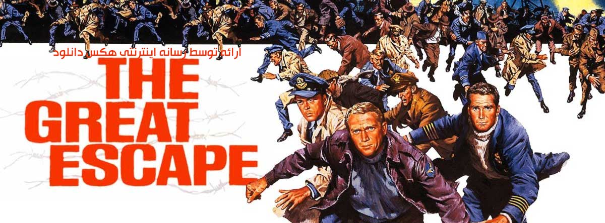 تصویر فیلم The Great Escape