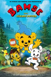 دانلود انیمیشن بامزی و شهر دزد Bamse and the Thief City 2014