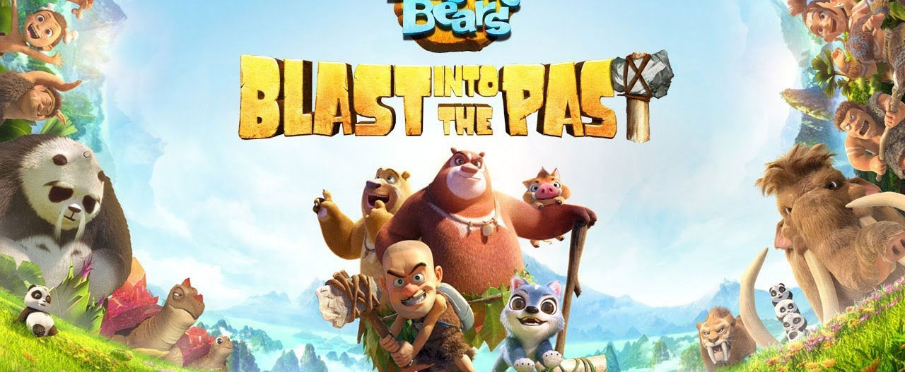 تصویر فیلم Boonie Bears: Blast Into the Past