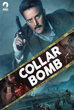 دانلود فیلم بمب انتحاری Collar Bomb 2021