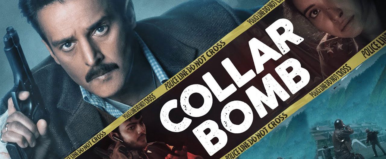 تصویر فیلم Collar Bomb