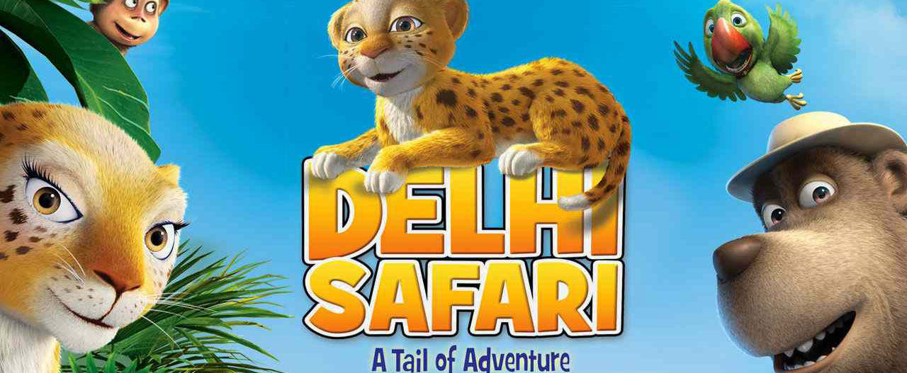 دانلود انیمیشن سفر به دهلی Delhi Safari 2012