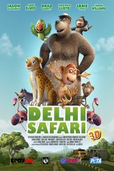 دانلود انیمیشن سفر به دهلی Delhi Safari 2012