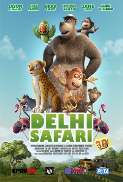 دانلود انیمیشن سفر به دهلی Delhi Safari 2012