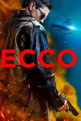 دانلود فیلم اکو ECCO 2019