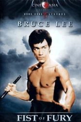 دانلود فیلم خشم اژدها Fist of Fury 1972