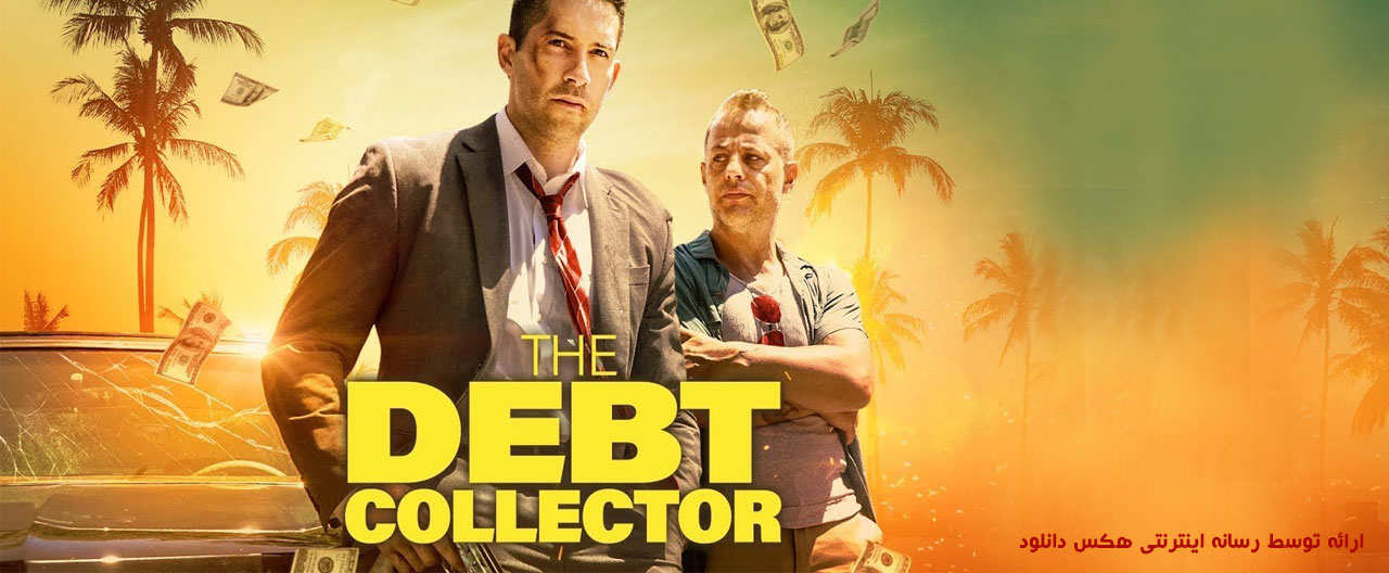 تصویر فیلم The Debt Collector