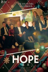 دانلود فیلم امید Hope 2019