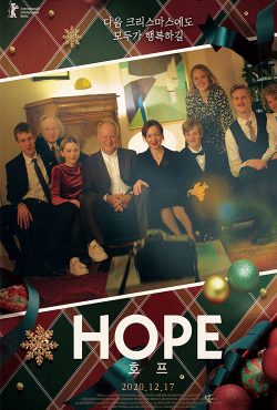 دانلود فیلم امید Hope 2019