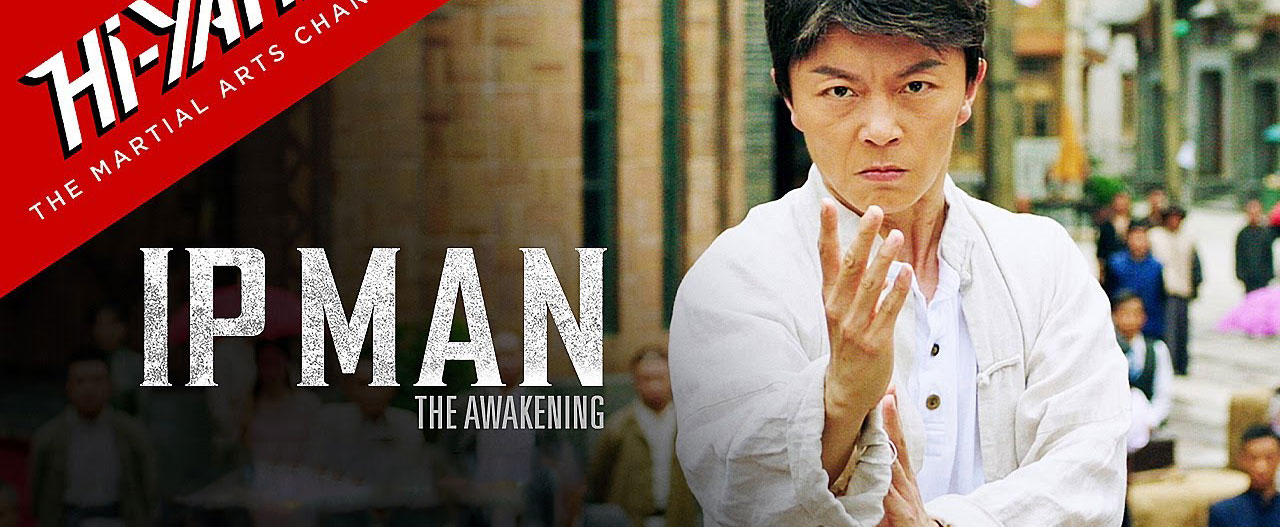 تصویر فیلم Ip Man: The Awakening