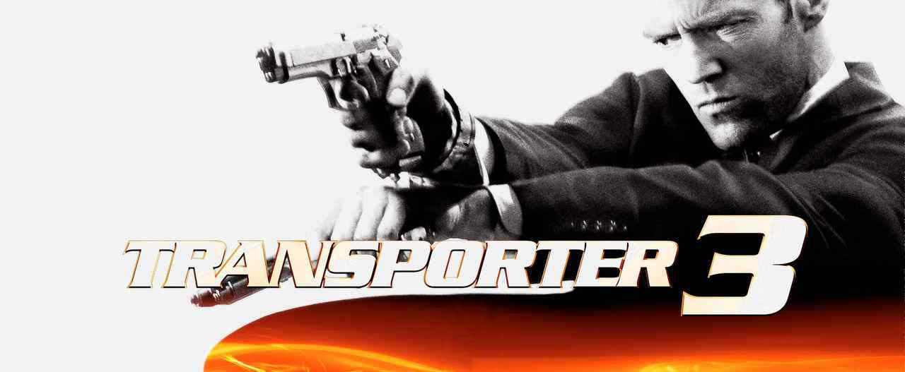 دانلود فیلم ترانسپورتر 3 Transporter 3 2008