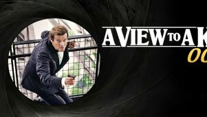 فیلم نمایی از یک قتل