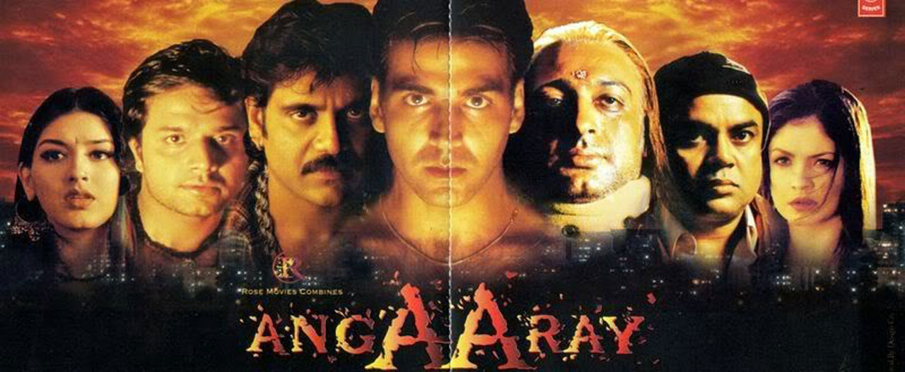 تصویر فیلم Angaaray