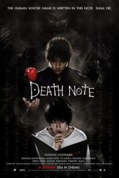 دانلود فیلم دفترچه مرگ 1 Death Note 2006