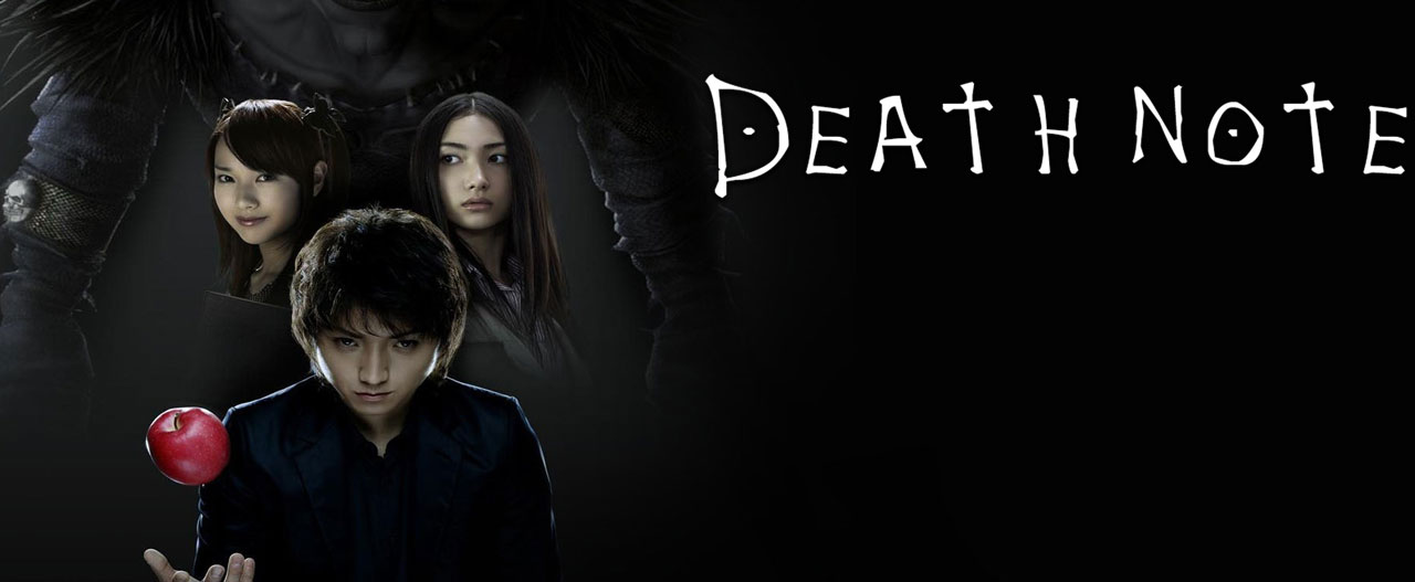 تصویر فیلم Death Note