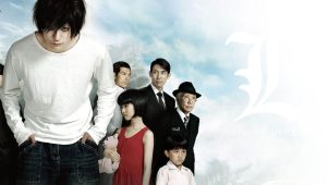 فیلم دفترچه مرگ 3