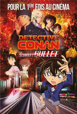 دانلود انیمیشن کارآگاه کونان گلوله سرخ Detective Conan 2021