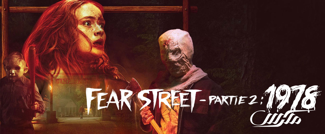 تصویر فیلم Fear Street: Part Two - 1978