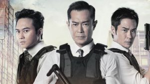 فیلم طوفان جی