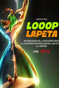 دانلود فیلم لوپ لوپتا Looop Lapeta 2022