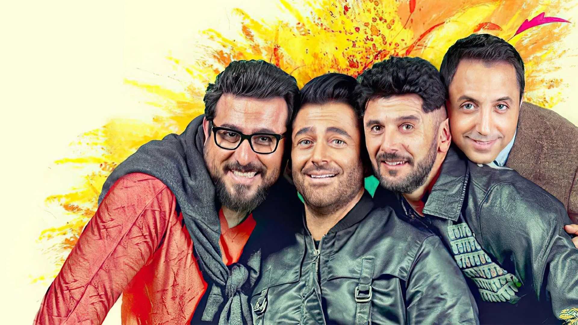 دانلود سریال ساخت ایران
