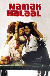 دانلود فیلم نمک حلال Namak Halaal 1982