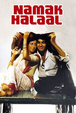 دانلود فیلم نمک حلال Namak Halaal 1982