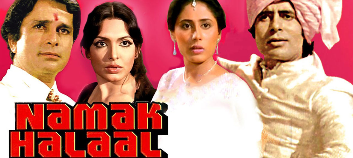 تصویر فیلم Namak Halaal