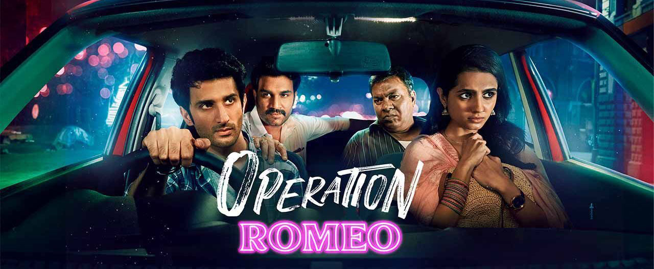 تصویر فیلم Operation Romeo