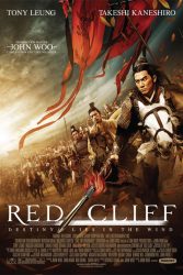 دانلود فیلم صخره سرخ 1 Red Cliff 2008