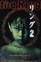 دانلود فیلم حلقه 2 Ringu 2 1999