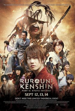 دانلود فیلم شمشیرزن دوره گرد 2 Rurouni Kenshin Part II: Kyoto Inferno 2014