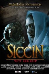 دانلود فیلم سجین 1 Siccîn 2014