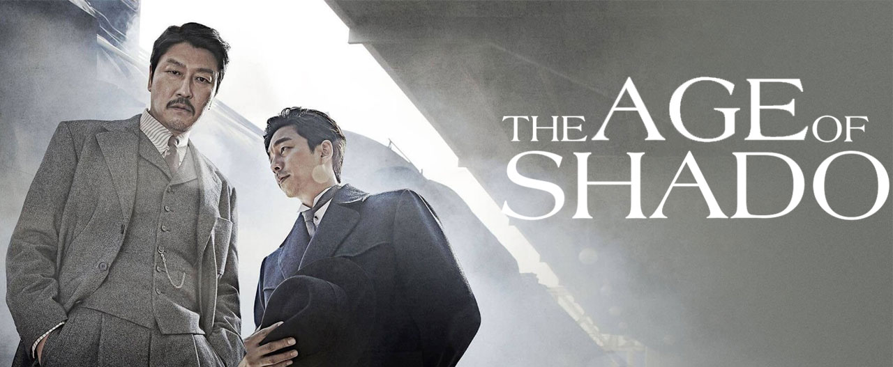 تصویر فیلم The Age of Shadows