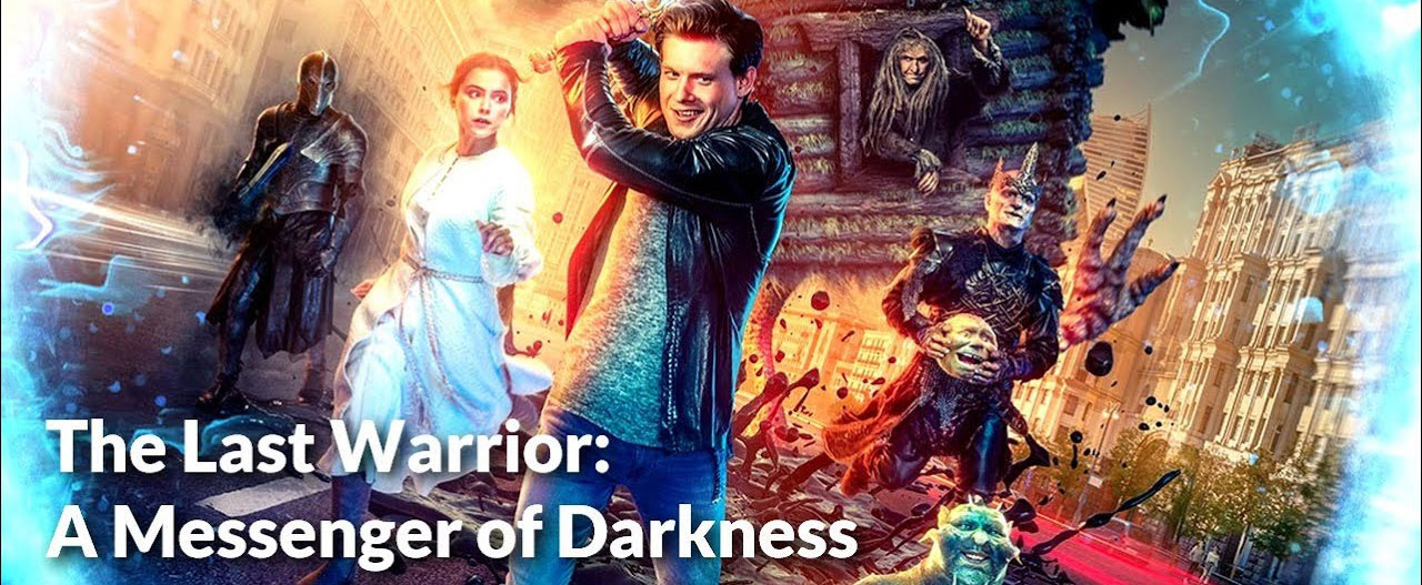 تصویر فیلم The Last Warrior: A Messenger of Darkness